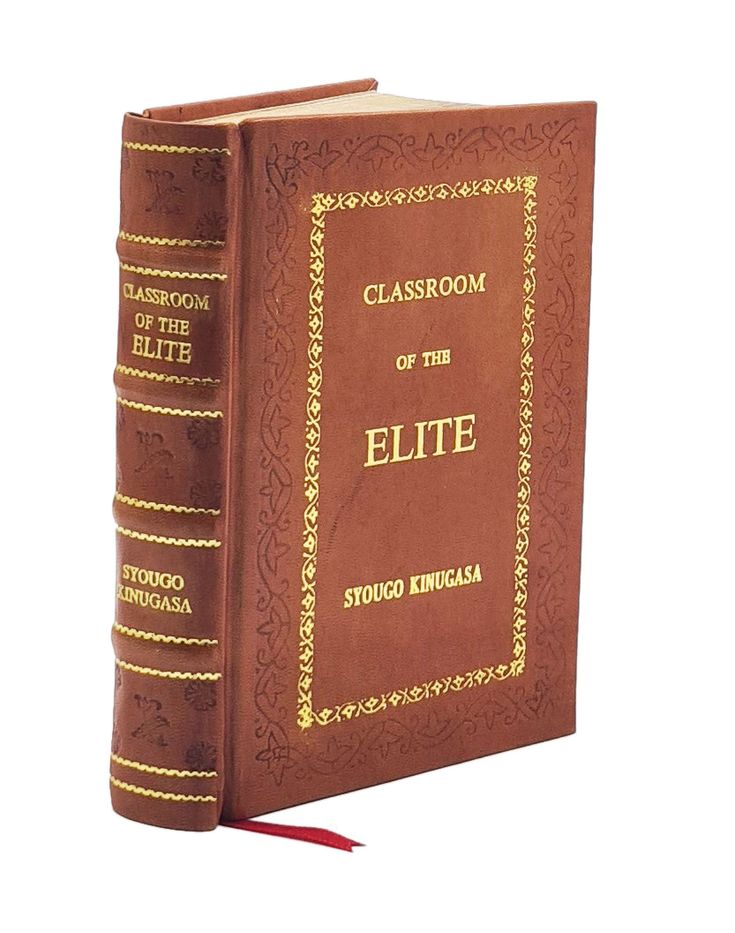 "Classroom of the Elite" by Syougo Kinugasa leather bound book